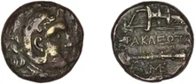 coin obv