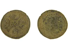 coin rev