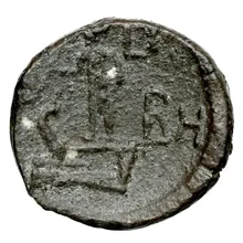 coin rev