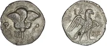 coin obv