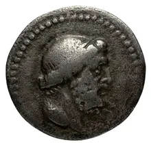 coin obv