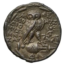 Mnesar athens rev