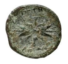 coin rev