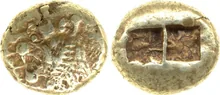 Alyattes I of Lydia rev