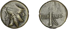 coin obv