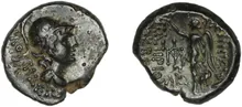 C. Papirius Carbo obv
