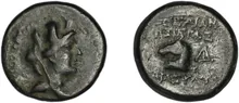 coin obv