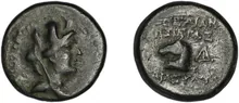 coin rev