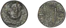 coin obv