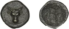 Pylaemenes III of Paphlagonia obv