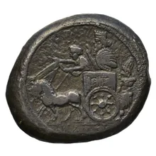 Baalshillem II, King of Sidon obv