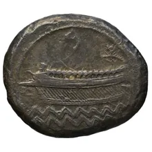 Baalshillem II, King of Sidon rev