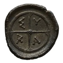 coin rev