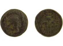 coin obv