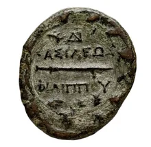 coin rev
