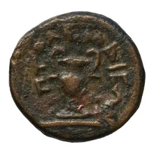 coin rev