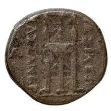 coin rev