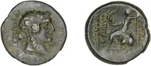 C. Papirius Carbo rev