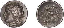 coin obv