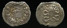 coin obv