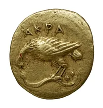 coin obv
