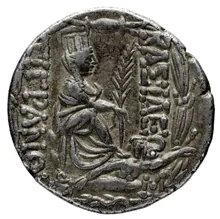 Лаодика VI rev