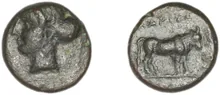 coin obv