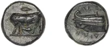 coin obv