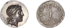 coin obv