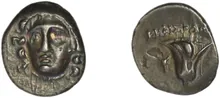 coin obv