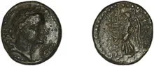 coin obv
