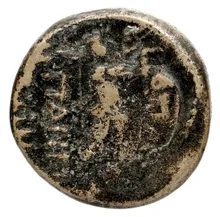coin rev