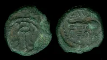 coin obv