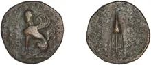 coin obv