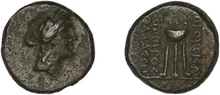 coin obv