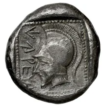 Kheriga rev