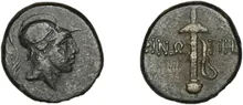 coin obv