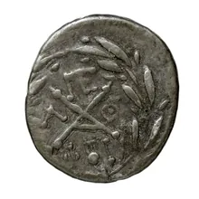 Achaean League rev