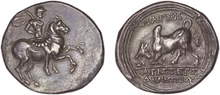 coin obv