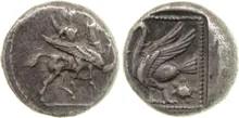 coin obv