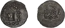 C. Septimius, governor of Asia obv