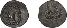 C. Septimius, governor of Asia rev