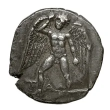Armoxenos athens obv