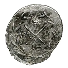 Achaean League rev