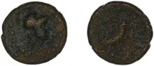 coin obv