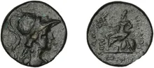 C. Caecilius Cornutus obv