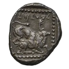 Baalmelek II of Citium rev