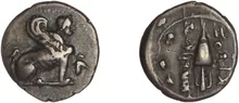 coin obv