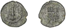 coin rev