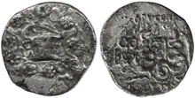 C. Pulcher Ap. f., governor of Asia obv